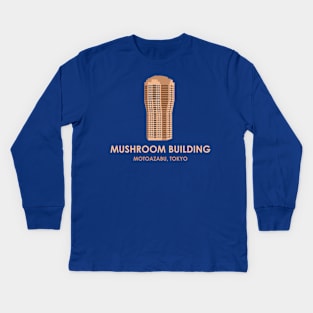 Mushroom Building Kids Long Sleeve T-Shirt